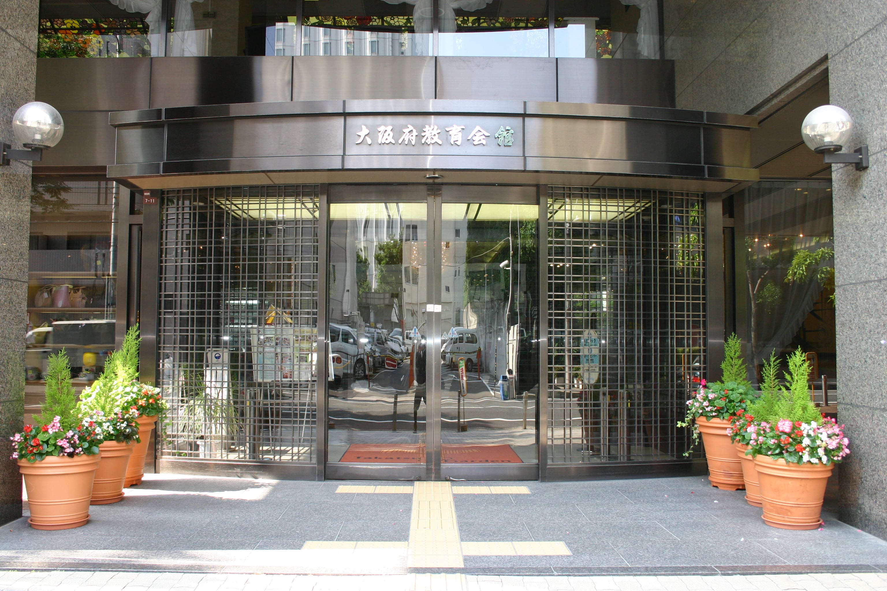 当時のメディア報道・掲載写真