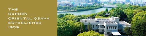 gardenoriental