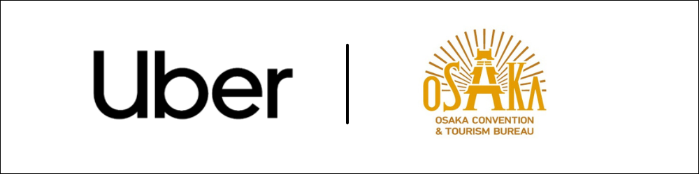 uberxoctb