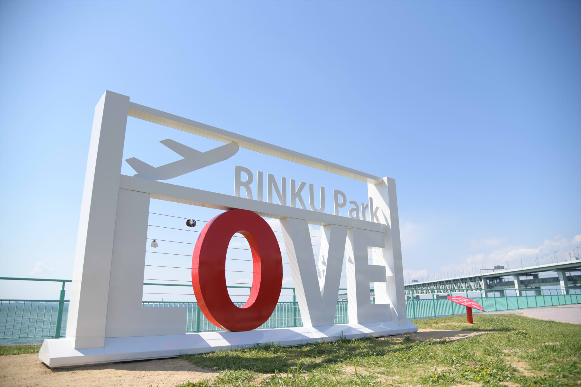 LOVE RINKU.jpg