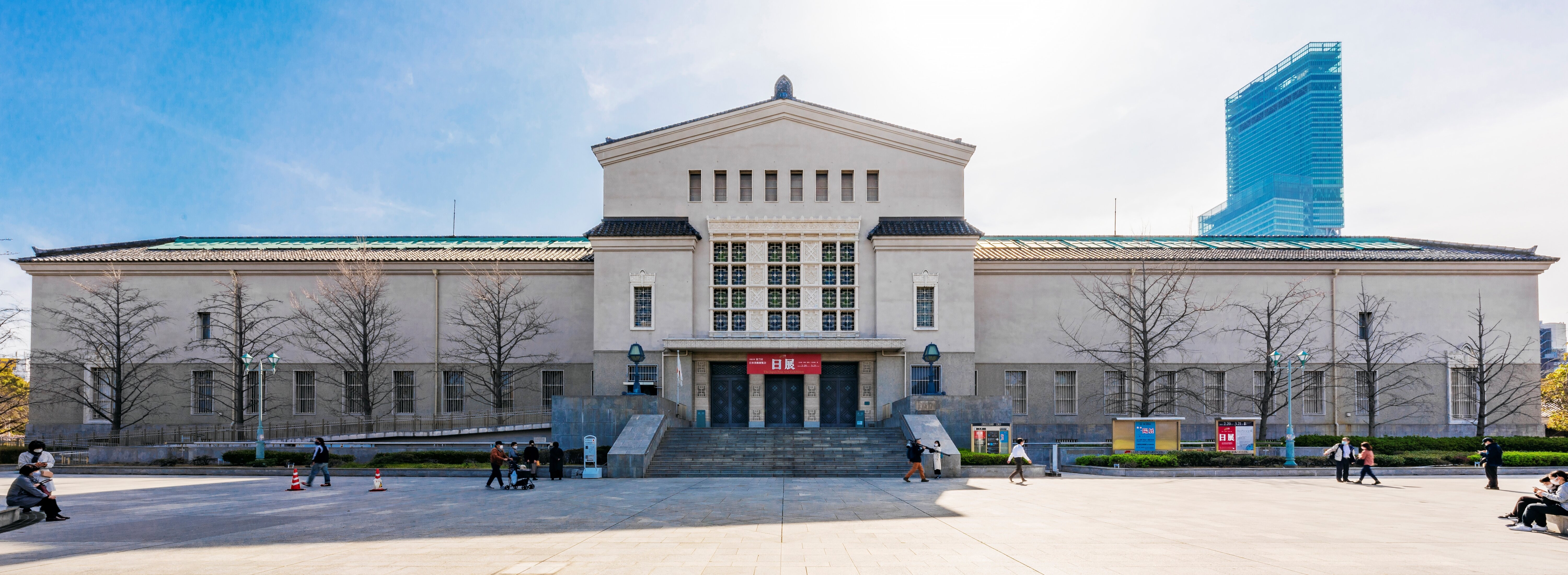 city-museum-exterior.jpg