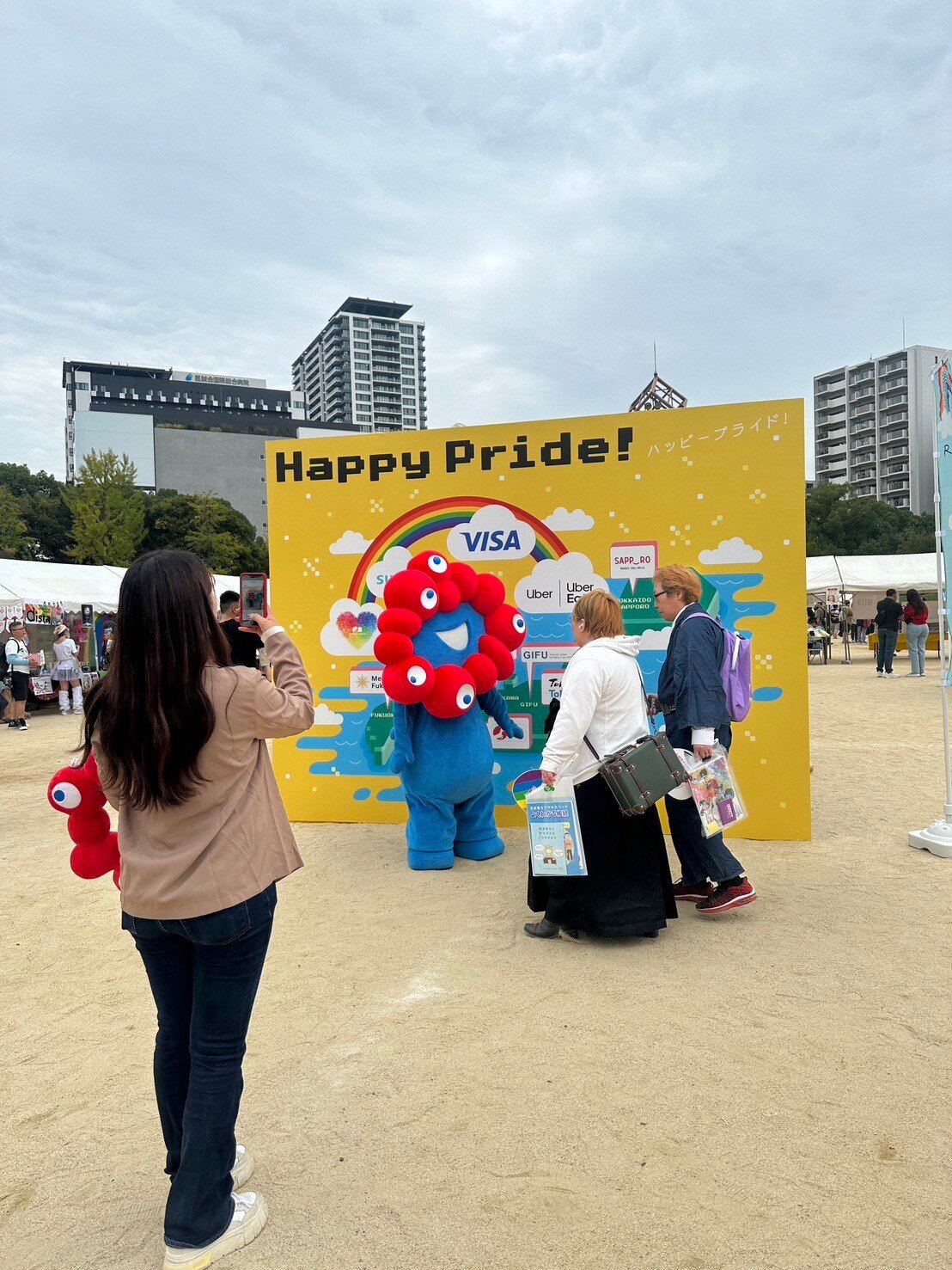 Expo 2025 mascot Myaku Myaku at Rainbow Festa