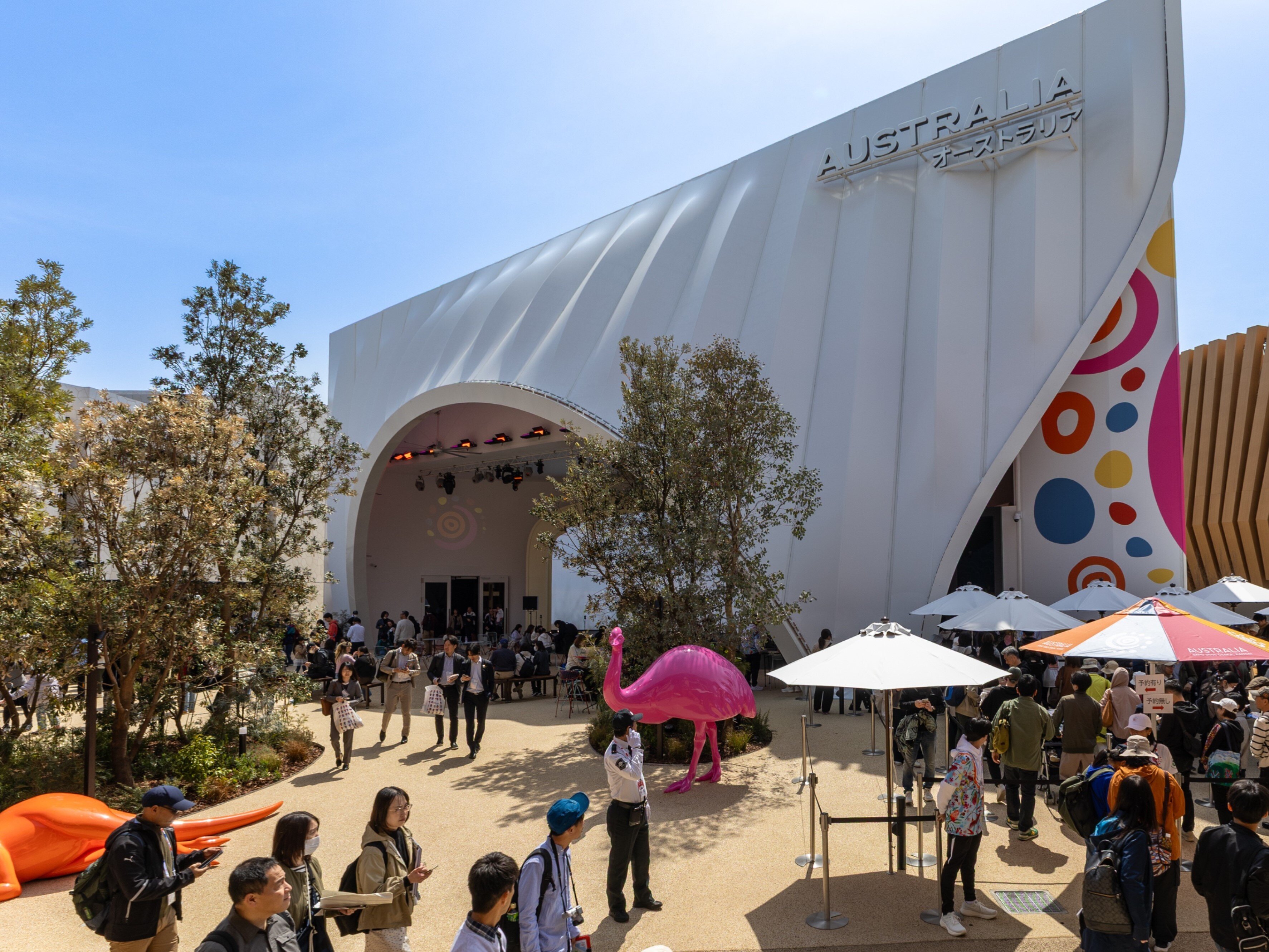 Australia Pavilion.jpg