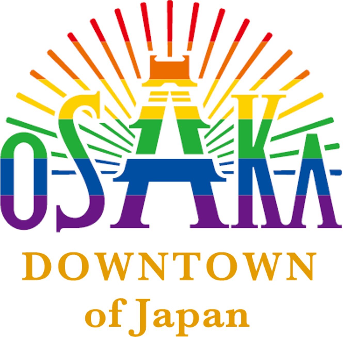 LGBTQ Downtown Logo.jpg