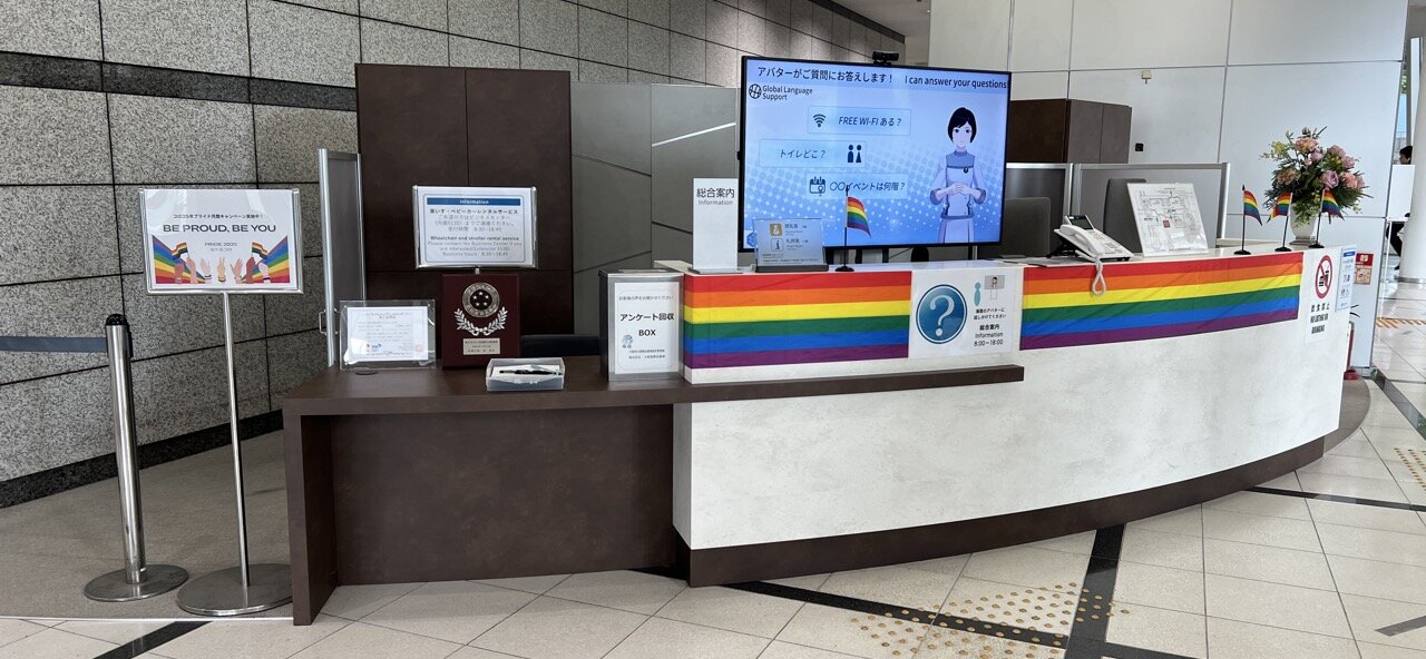 OICC_Pride-01.JPG