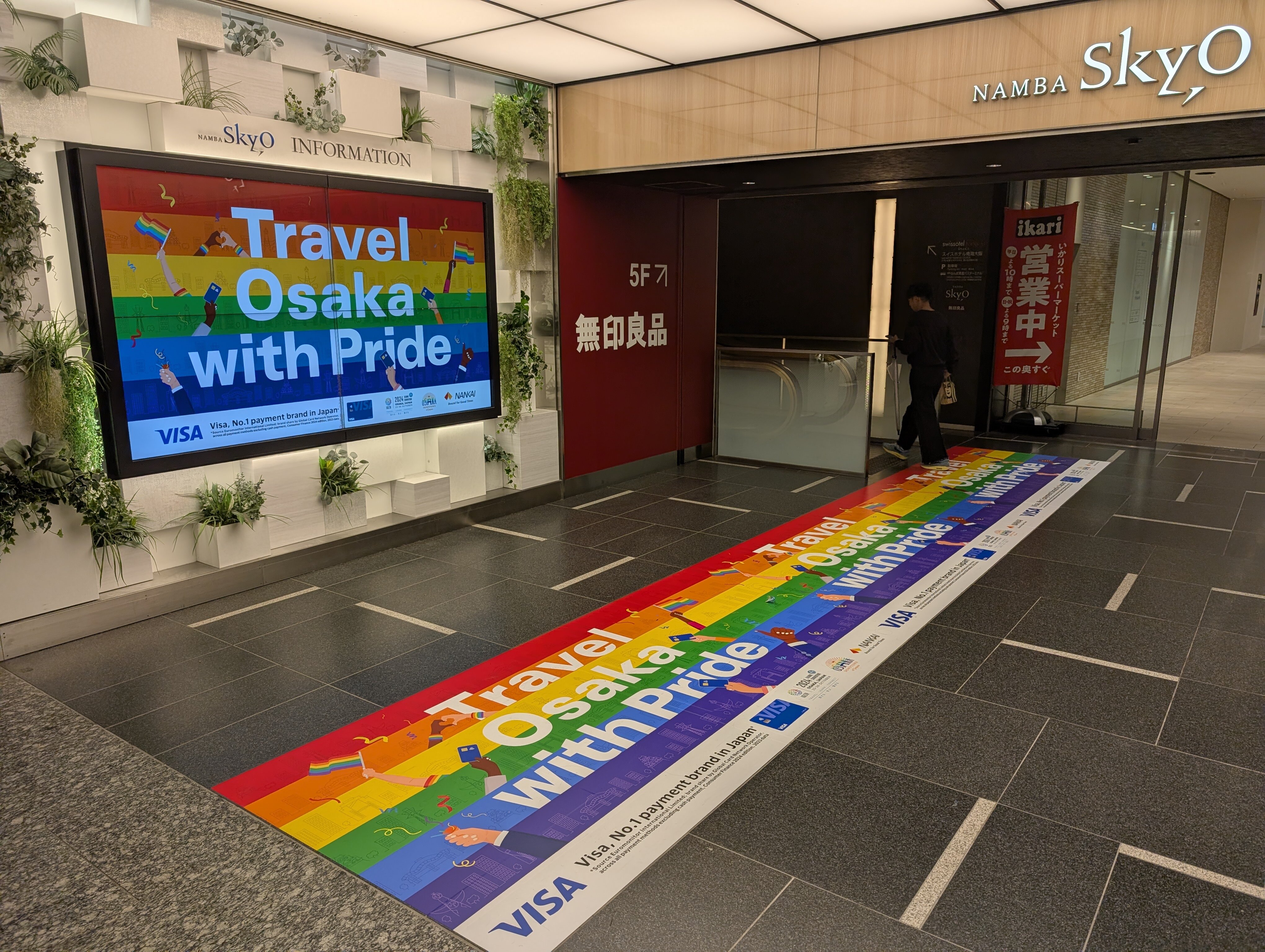 Pride message on display at Namba SkyO department store