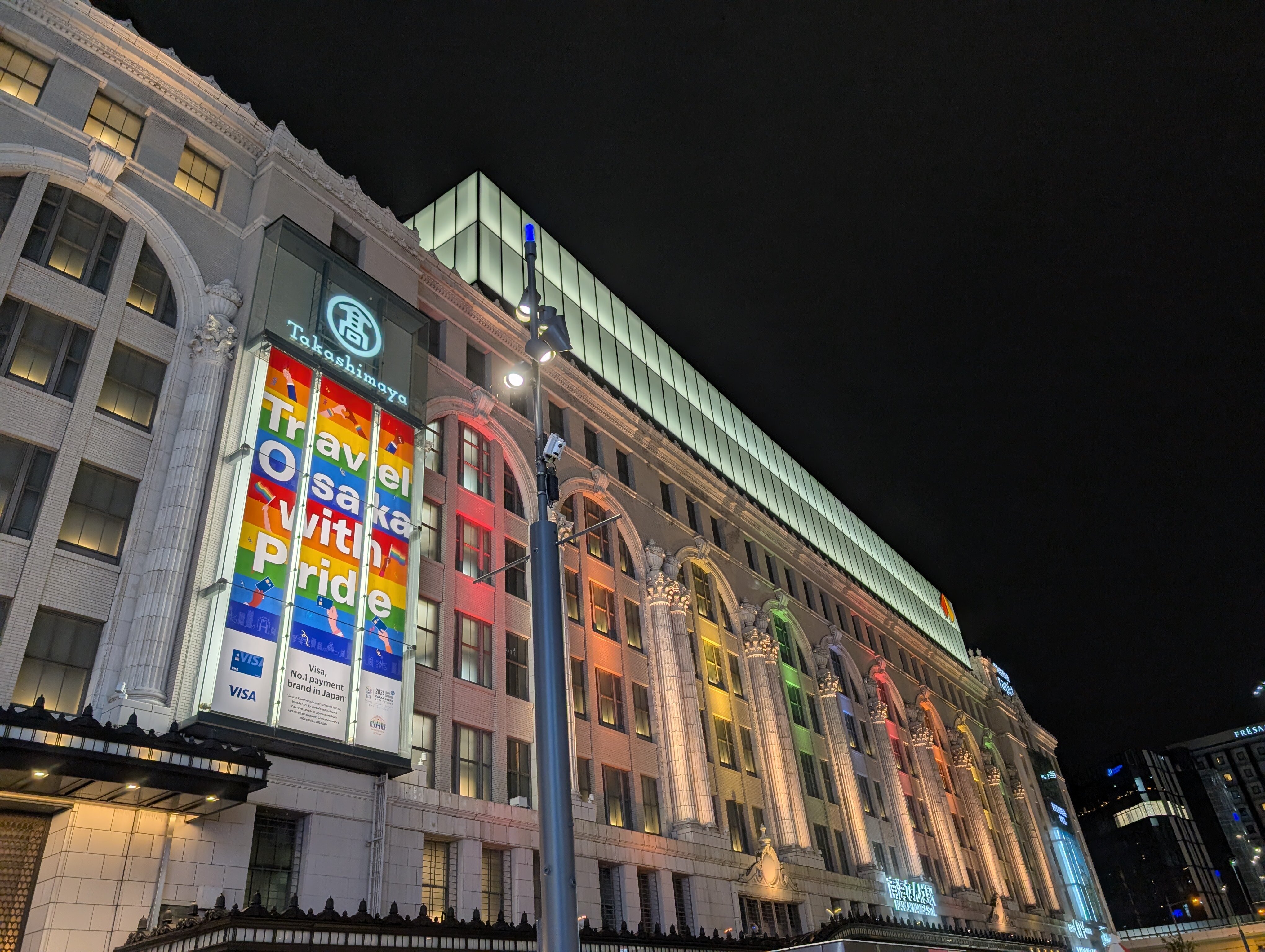 Travel Osaka with Pride message on Takashimaya department store