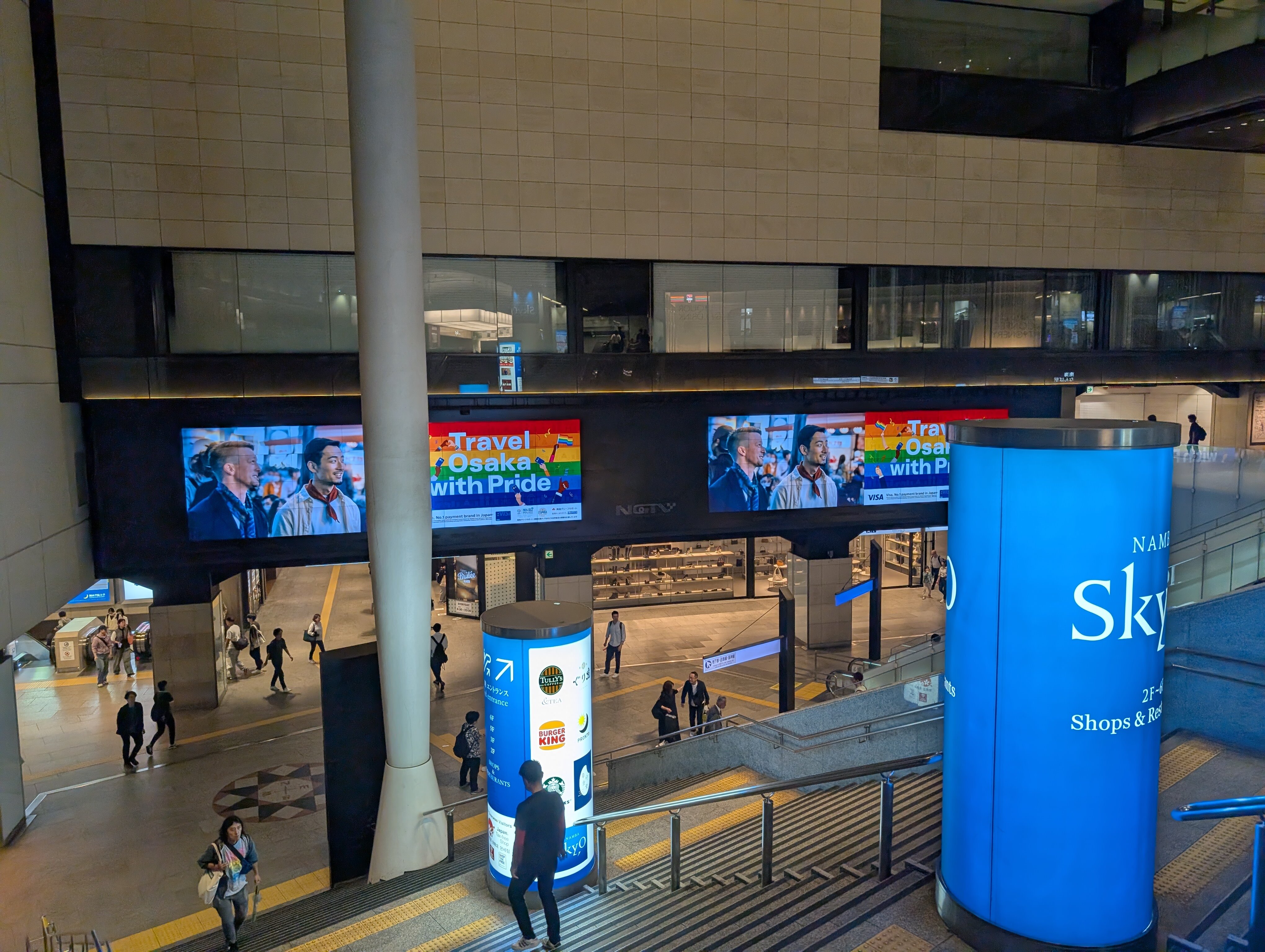 Pride message on display at Nankai Namba Station