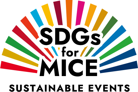 SDGs_for_MICE_logo_en.png