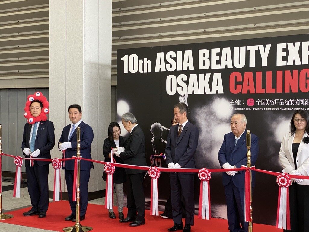 asianbeauty1.jpg