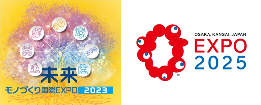 future-expo-2023.png