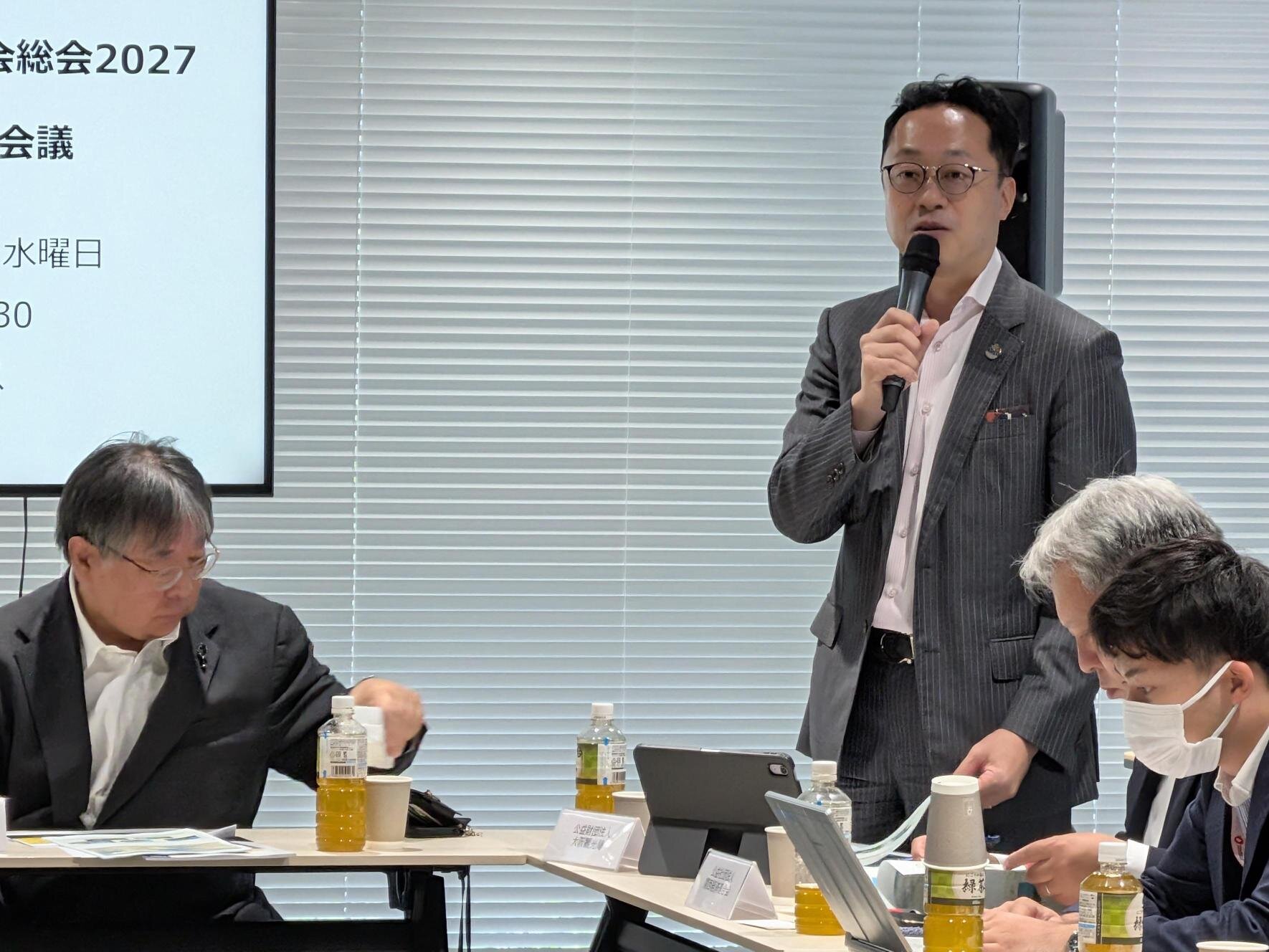 medicalpremeeting4.jpg