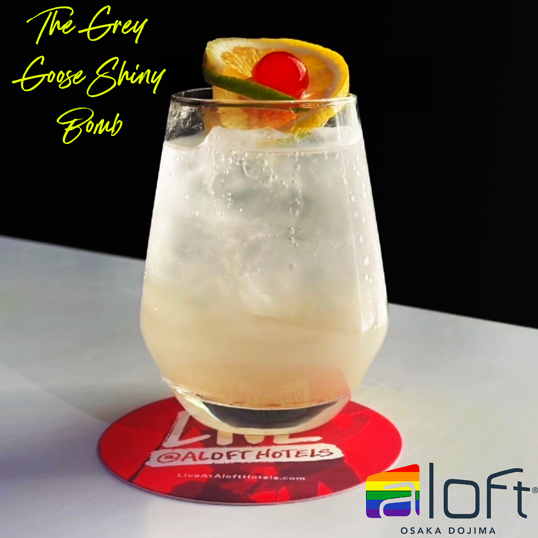 pride-aloft-cocktail.png