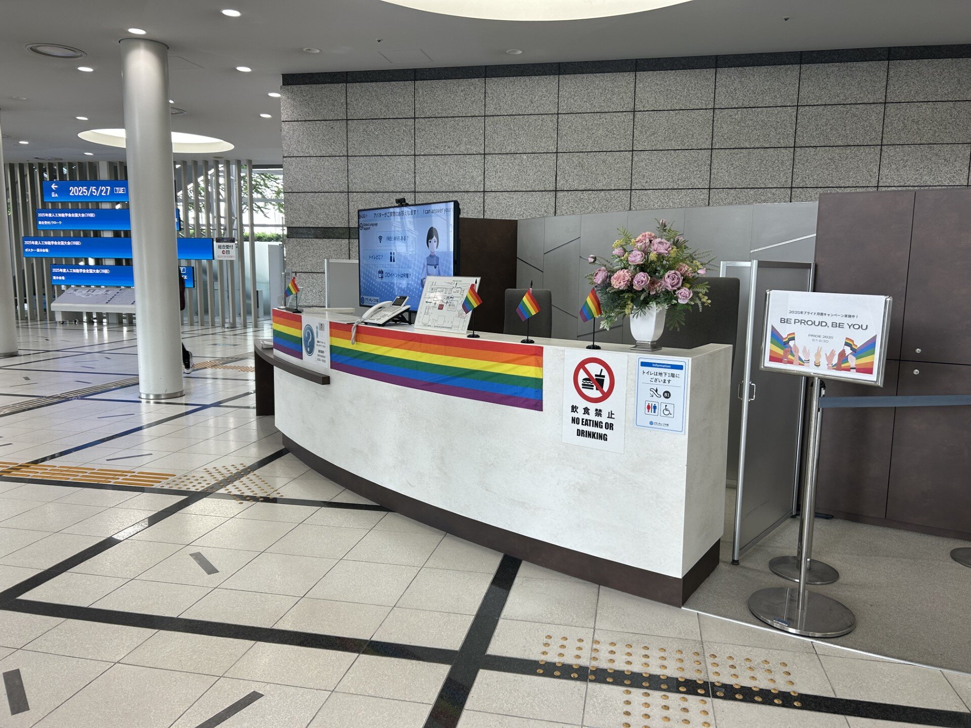 pride-grand-cube-flag.jpg