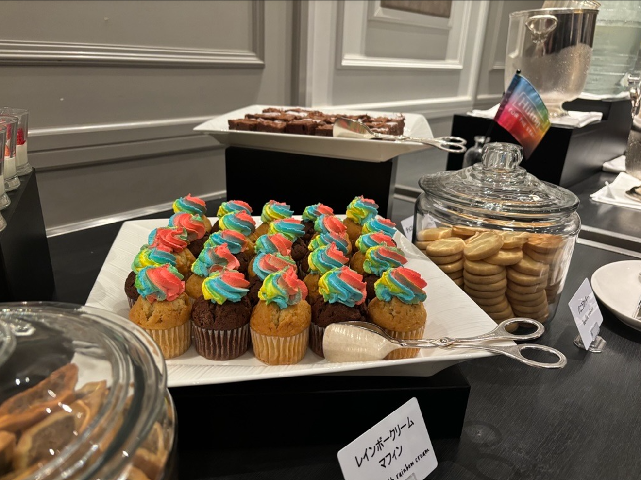 pride-hilton-sweets.png