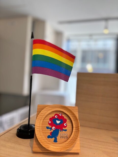 pride-onyou-flag.jpg